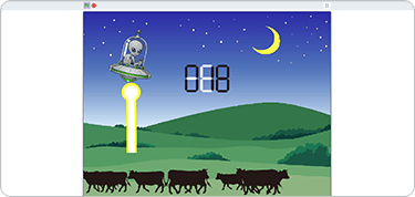開催プログラム ゲームの画像