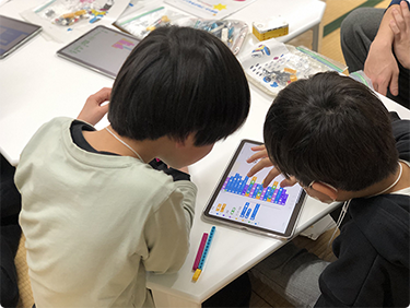 開催プログラム ゲームの画像
