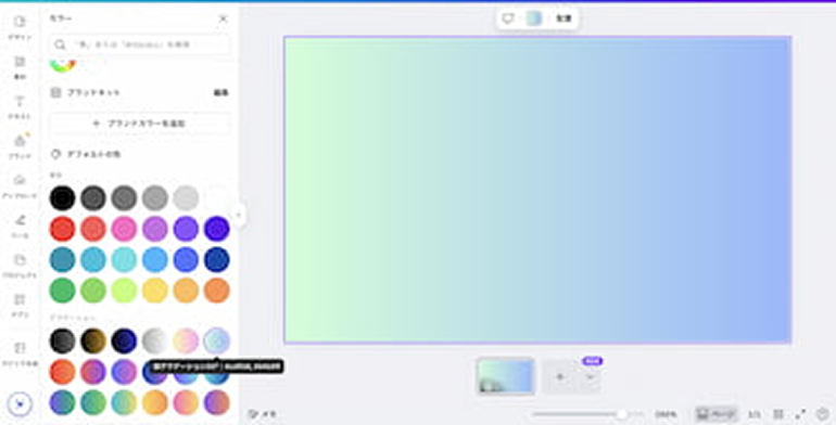オリジナル名刺