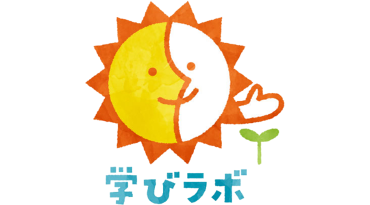 一般社団法人学びラボ ロゴ