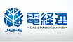電機・電子・情報通信産業 経営者連盟